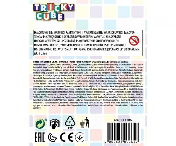 Noris Tricky Cube, Rubiktähti