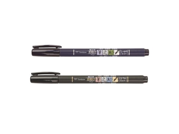 Tombow WS-BHS-2P, Svart, Svart, Rund, Vattenbaserat bläck, 2 styck, Blåsa