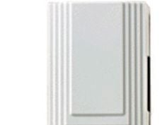 Portklocka BIG BEN D230