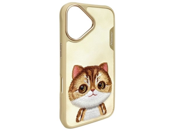 Nimmy Apple iPhone 16 6.1" dėklas telefonui haki spalvos Big Eyed Pet 2.0 Cat