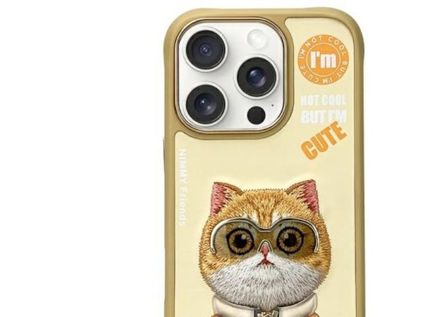 Nimmy Apple iPhone 16 Pro Max 6.9" dėklas telefonui haki spalvos Cool&Cute 2.0 Cat