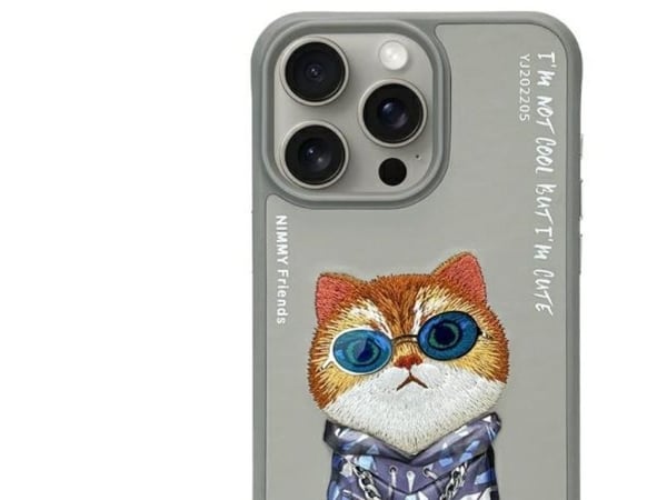 Nimmy iPhone 15 Pro Max 6,7"-fodral grå/grey Glasses Cool Cat