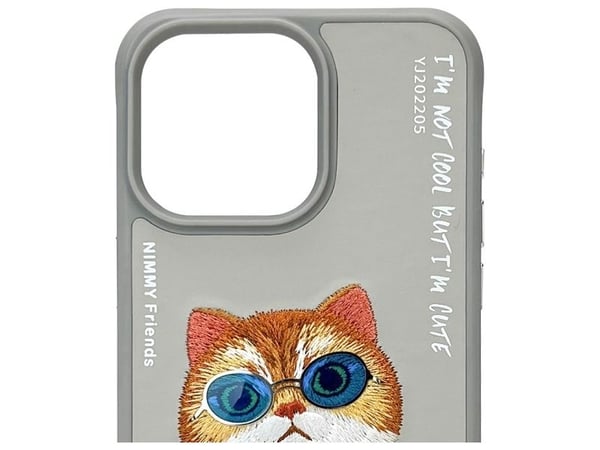 Nimmy iPhone 15 Pro Max 6,7"-fodral grå/grey Glasses Cool Cat