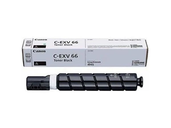 Canon 5745C002, 44500 sivua, musta, 1 kpl