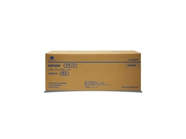 Konica Minolta IUP-35K - Svart - original - bildebehandlingsenhet for skriver - for bizhub C3350i