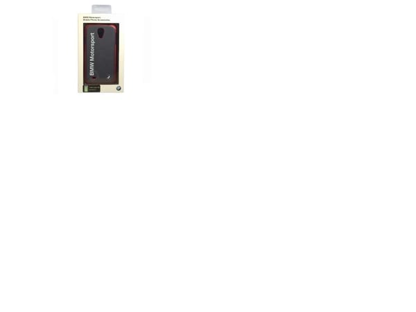 Backcase-etui BMHCS4SPL för Samsung i9500 S4 svart