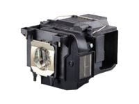 CoreParts - Projektorlampa (likvärdigt med: ELPLP85, V13H010L85) - 250 Watt - 3500 timme/timmar - för Epson EH-TW6600W, EH-TW6700, EH-TW6700W, EH-T...