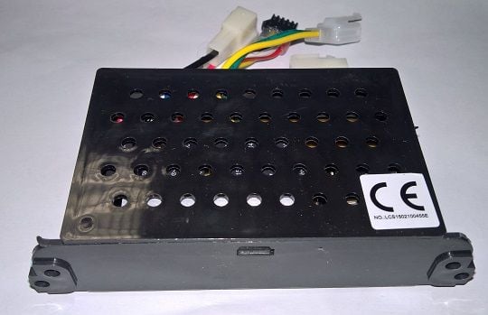 RC 2.4G Kontrolbox til Mercedes G55 ELBil 12V