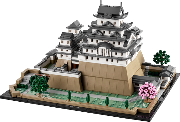 LEGO Architecture Himeji slott 21060