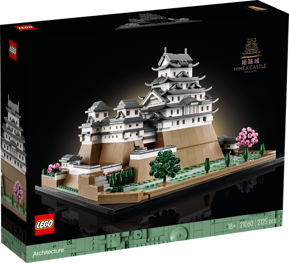 LEGO Architecture Himeji slott 21060