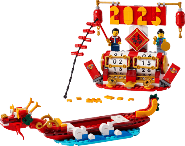 LEGO Festivalkalender 40678