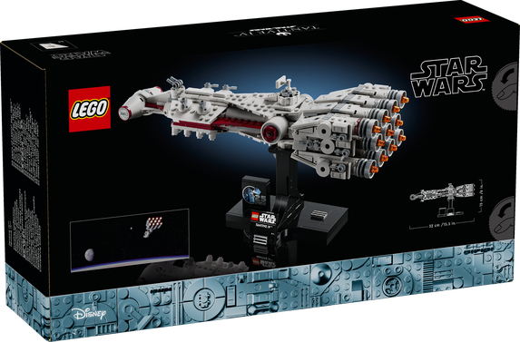 LEGO Star Wars Tantive IV 75376