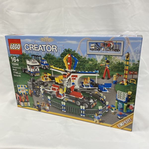 LEGO Vintage Creator Expert Fairground Mixer 10244