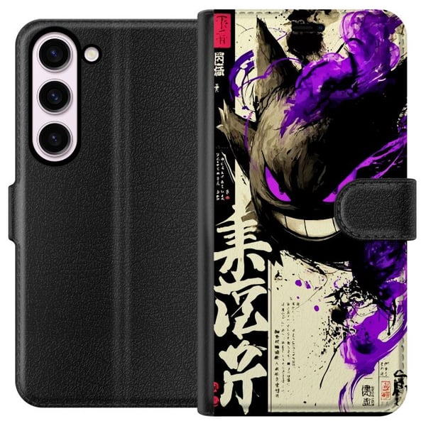 Yhteensopiva Lompakkokotelo Samsung Galaxy S23 Shadow Spirit tumma japanilainen kalligrafiadesign, jossa on purppuranpunaisia tulisiveltimen vetoja j
