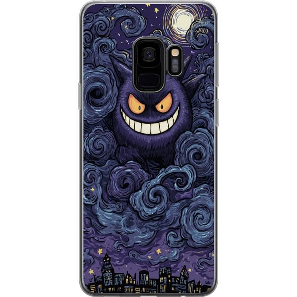 Kompatibelt Mobilskal till Samsung Galaxy S9 Pokémon Gengar illustration – Mörkt motiv med stjärnhimmel och stadskonst Kompatibelt Mobilskal till Samsung Galaxy S9 Pokémon Gengar illustration – Mörkt motiv med stjärnhimmel och stadskonst