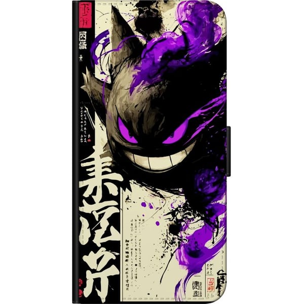 Kompatibelt Lommeboketui til OnePlus 9 Pro Shadow Spirit mørk japansk kalligrafidesign med lilla ildpenselstrøk og kraftfull energi