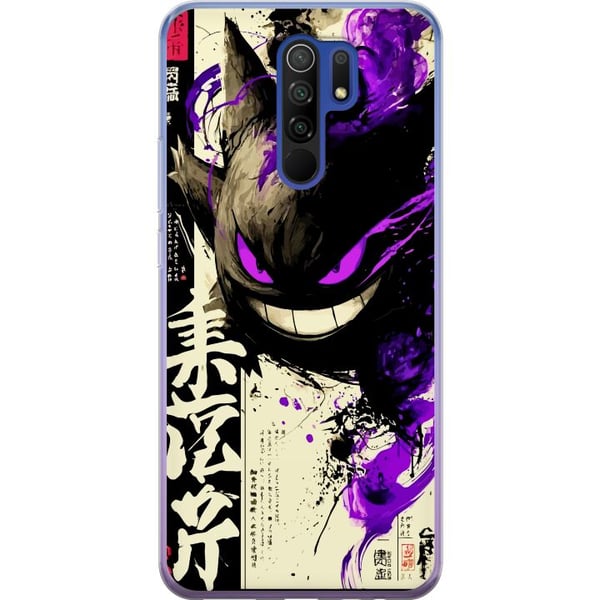 Kompatibel Mobilcover til Xiaomi Redmi 9 Shadow Spirit mørkt japansk kalligrafidesign med lilla ildpenselstrøg og kraftfuld energi