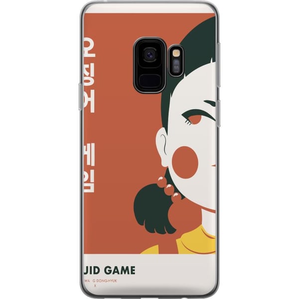 Kompatibel Mobilcover til Samsung Galaxy S9 Squid Game