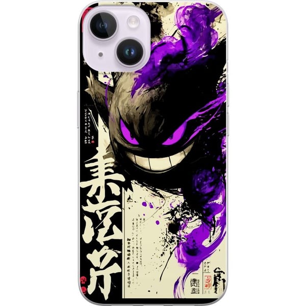 Kompatibelt Mobilskal till Apple iPhone 14 Shadow Spirit mörk japansk kalligrafi design med lila eld brush strokes och kraftfull energi