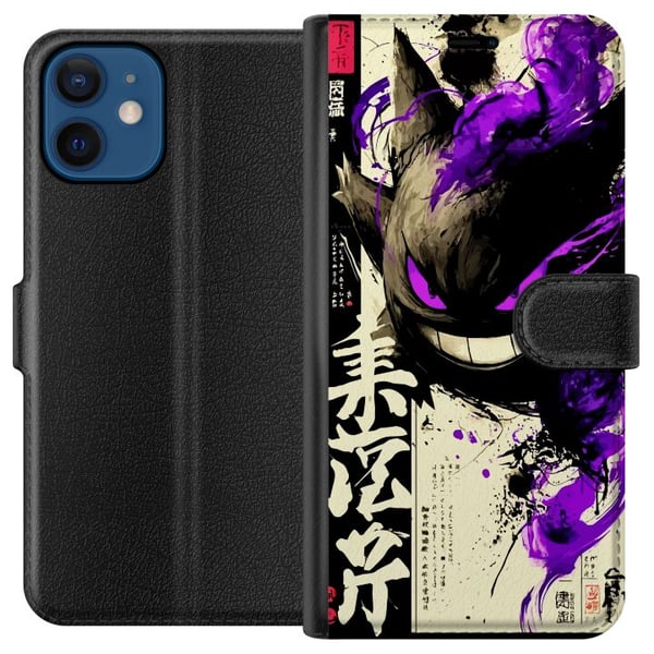 Kompatibelt Lommeboketui til Apple iPhone 12 Shadow Spirit mørk japansk kalligrafidesign med lilla ildpenselstrøk og kraftfull energi