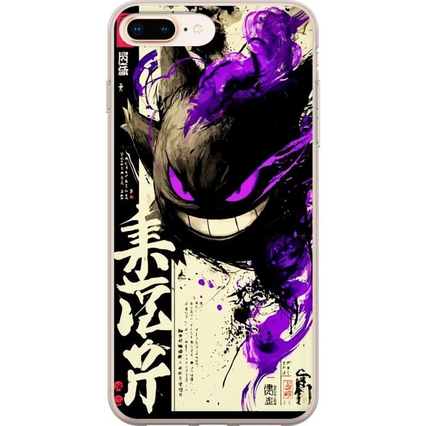 Kompatibel Mobilcover til Apple iPhone 8 Plus Shadow Spirit mørkt japansk kalligrafidesign med lilla ildpenselstrøg og kraftfuld energi Kompatibel Mobilcover til Apple iPhone 8 Plus Shadow Spirit mørkt japansk kalligrafidesign med lilla ildpenselstrøg og kraftfuld energi
