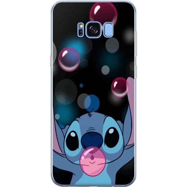 Kompatibel Mobilcover til Samsung Galaxy S8 Stitch