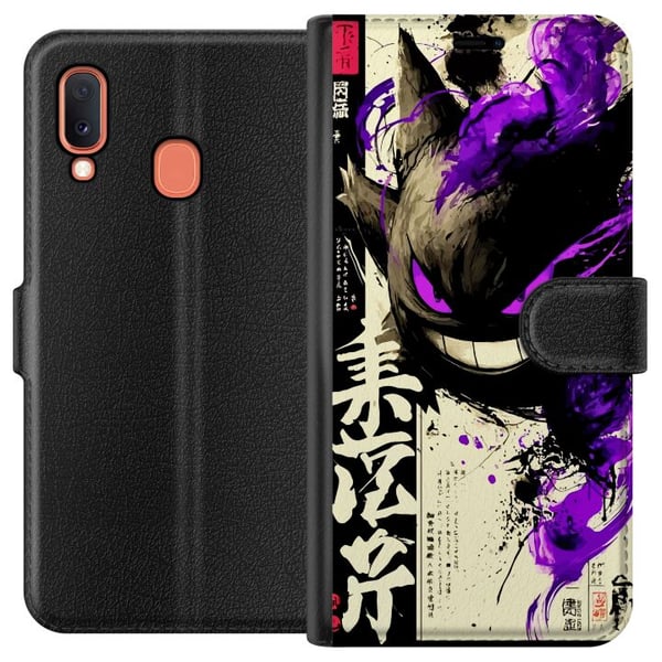 Kompatibelt Lommeboketui til Samsung Galaxy A20e Shadow Spirit mørk japansk kalligrafidesign med lilla ildpenselstrøk og kraftfull energi Kompatibelt Lommeboketui til Samsung Galaxy A20e Shadow Spirit mørk japansk kalligrafidesign med lilla ildpenselstrøk og kraftfull energi