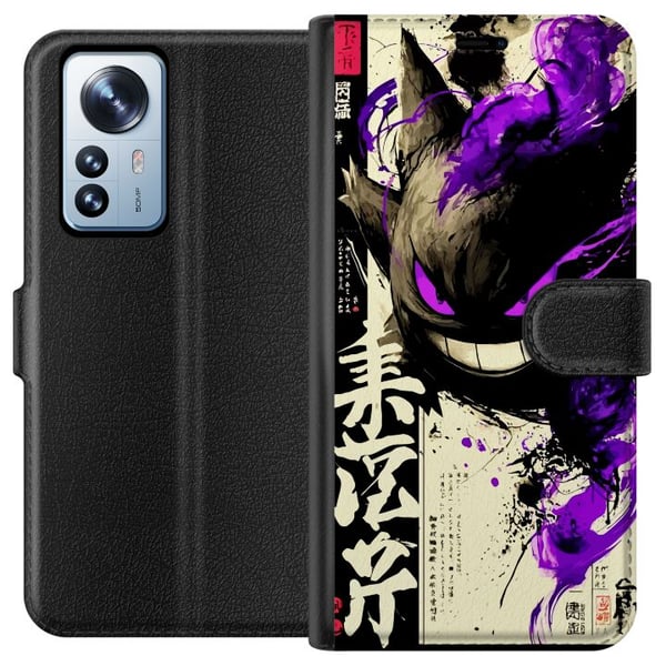 Yhteensopiva Lompakkokotelo Xiaomi 12 Pro Shadow Spirit tumma japanilainen kalligrafiadesign, jossa on purppuranpunaisia tulisiveltimen vetoja ja voi