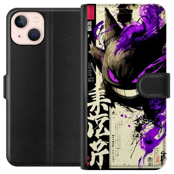 Kompatibelt Lommeboketui til Apple iPhone 13 mini Shadow Spirit mørk japansk kalligrafidesign med lilla ildpenselstrøk og kraftfull energi Kompatibelt Lommeboketui til Apple iPhone 13 mini Shadow Spirit mørk japansk kalligrafidesign med lilla ildpenselstrøk og kraftfull energi
