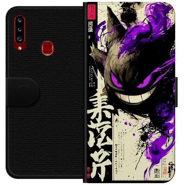 Kompatibelt Lommeboketui til Samsung Galaxy A20s Shadow Spirit mørk japansk kalligrafidesign med lilla ildpenselstrøk og kraftfull energi