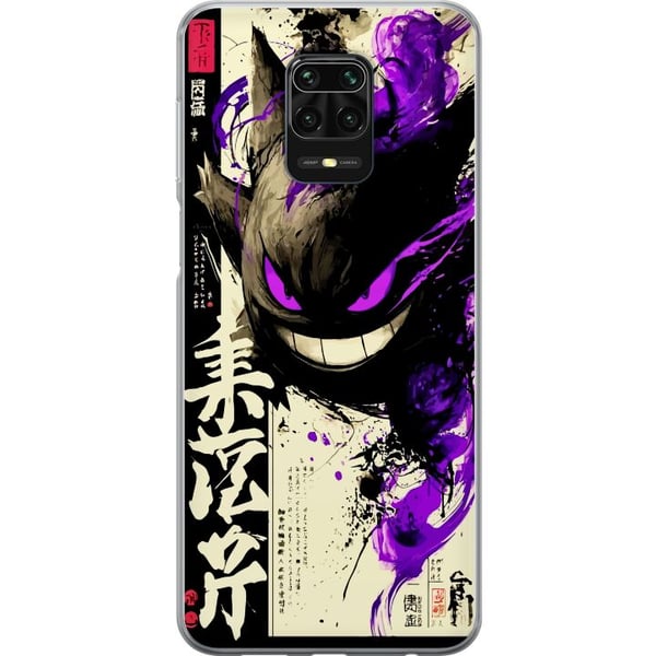 Kompatibel Mobilcover til Xiaomi Redmi Note 9S Shadow Spirit mørkt japansk kalligrafidesign med lilla ildpenselstrøg og kraftfuld energi