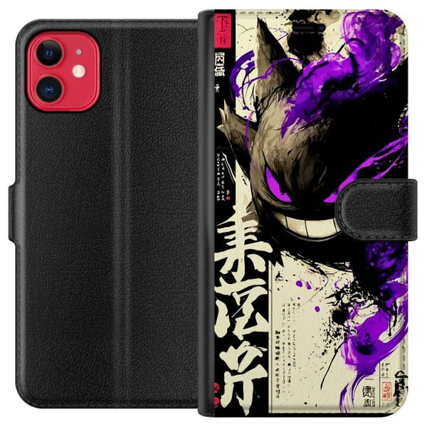 Kompatibelt Plånboksfodral till Apple iPhone 11 Shadow Spirit mörk japansk kalligrafi design med lila eld brush strokes och kraftfull energi
