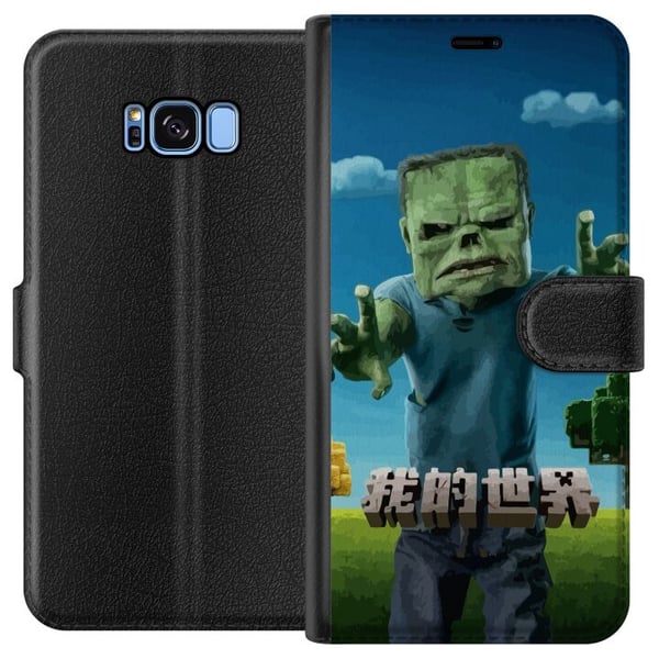 Kompatibelt Plånboksfodral till Samsung Galaxy S8 A Minecraft Movie