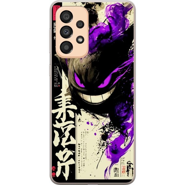 Kompatibel Mobilcover til Samsung Galaxy A33 5G Shadow Spirit mørkt japansk kalligrafidesign med lilla ildpenselstrøg og kraftfuld energi