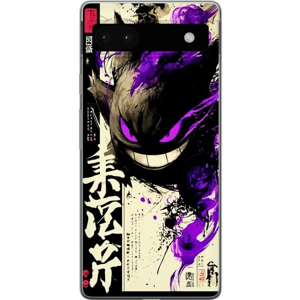 Yhteensopiva Puhelinkuori Google Pixel 6a Shadow Spirit tumma japanilainen kalligrafiadesign, jossa on purppuranpunaisia tulisiveltimen vetoja ja voi Yhteensopiva Puhelinkuori Google Pixel 6a Shadow Spirit tumma japanilainen kalligrafiadesign, jossa on purppuranpunaisia tulisiveltimen vetoja ja voi