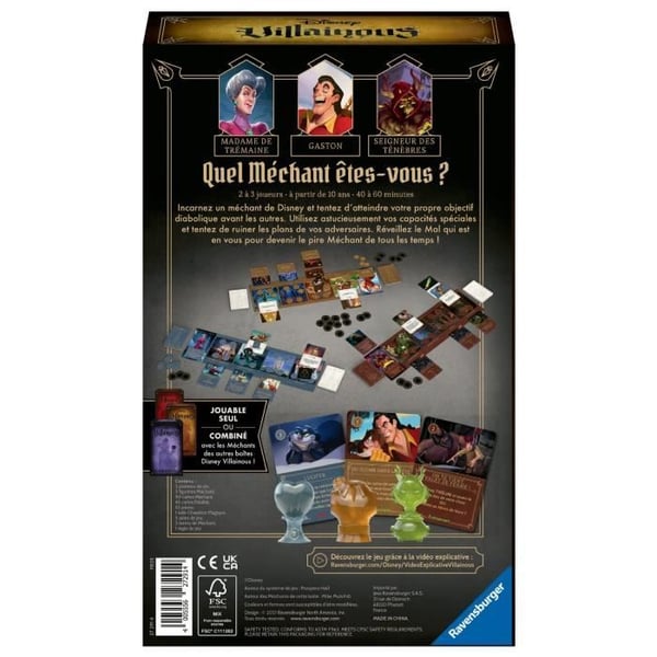 Disney surkea ext4 mm