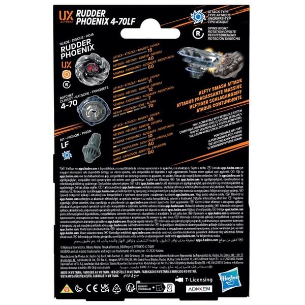 Beyblade X aloituspakkaus Rudder Phoenix 4-70LF UX, Takara Tomy -hy�kk�ystyyppinen hyrr� laukaisimella, kilpailuhuivit, 8+ vuotta
