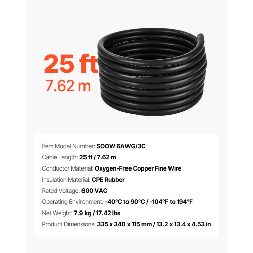 Elektrisk forlængerledning, 335x340x115 mm, kobber, 7,62 m