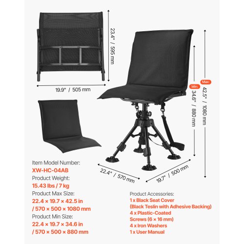 Jagtstol, 360° lydløs drejelig, foldbar og justerbar, 57x50x108 cm, stål