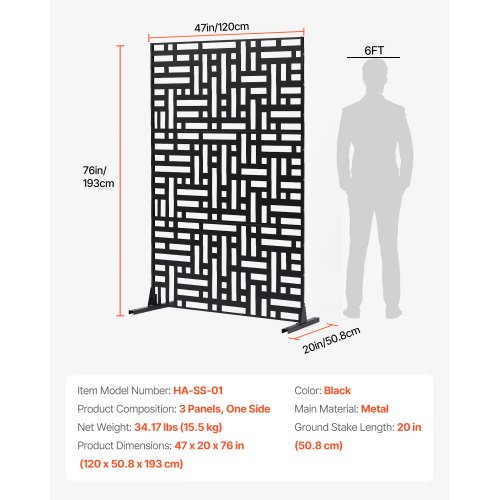 Rumdeler, 120x50,8x193 cm, Sort, Metal