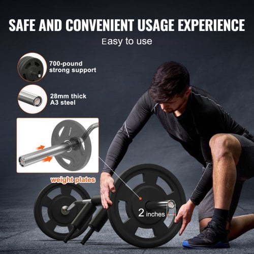 Safety Squat Bar, 218x4x16 cm, Teräs