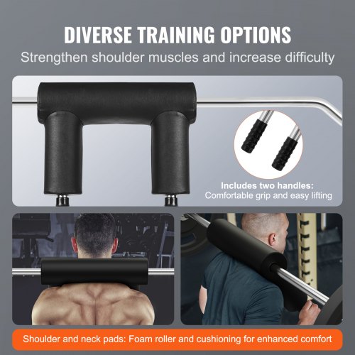 Safety Squat Bar 220x47,5x12,5 cm Stål Træningsudstyr