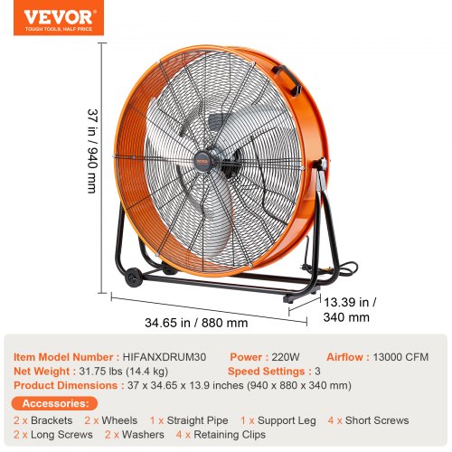 Industriel gulvventilator, 88x34x94 cm, justerbar, kraftig