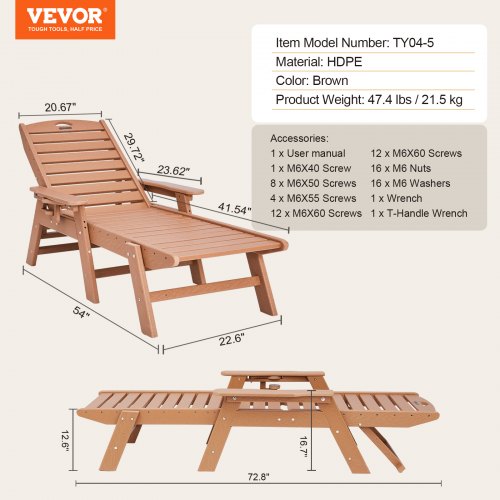Lehituoli 183x72,5x93 cm ruskea HDPE säädettävä ulkokäyttöön