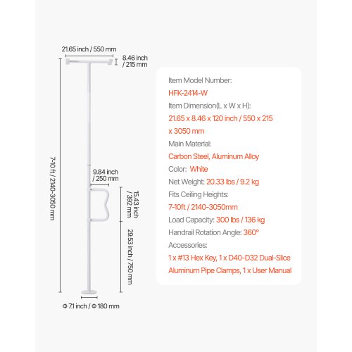 Transferstang, gulv-til-loft gribestang 550x215x3050 mm, hvid, metal