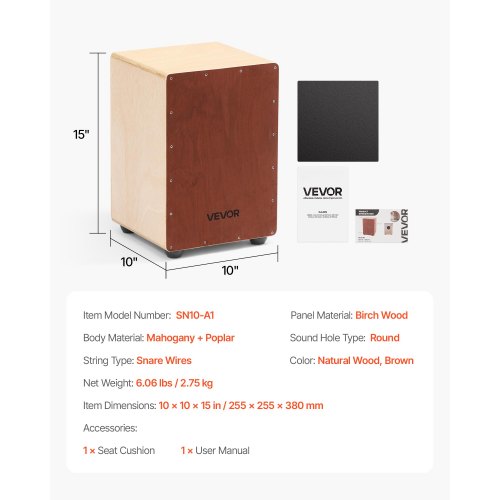 Cajon-rumpu, 25,5x25,5x38 cm, ruskea, koivupuu