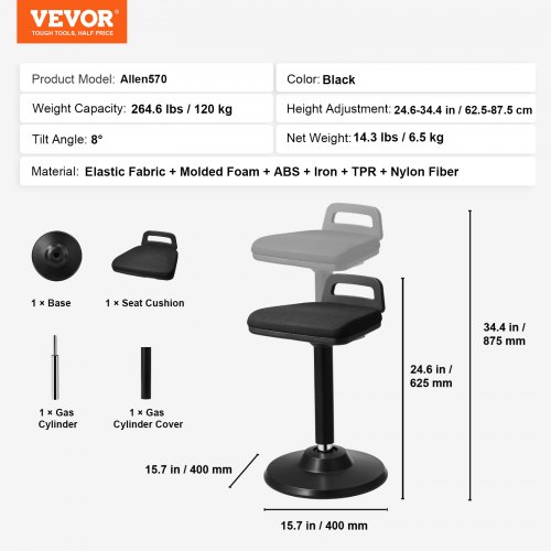 Aktiv stol, højdejusterbar vippe-stol, 40x40x62,5-87,5 cm, sort, elastisk stof