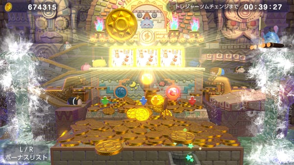 BANDAI NAMCO Entertainment Disney TSUM TSUM FESTIVAL Vakio Nintendo Switch