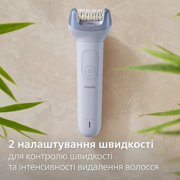 Philips 8000 series Epilator Series 8000 BRE708/00 Johdoton epilaattori, märkä- ja kuiva-ajoon