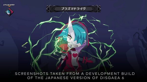 Nintendo Disgaea 6: Defiance of Destiny - Unrelenting Edition Erikois Englanti, Ranska Nintendo Switch